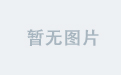 米兰综合体育的历史与发展